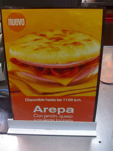 Mc arepa
