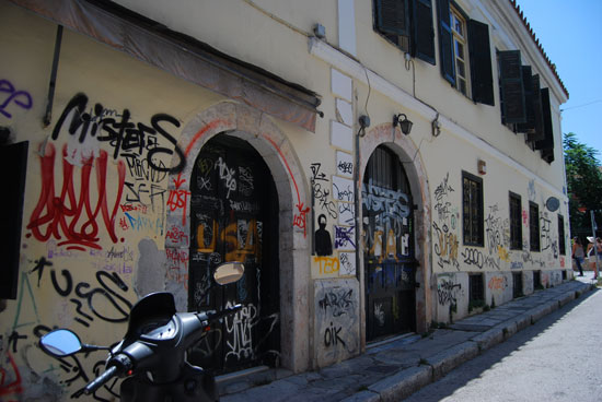 athens2